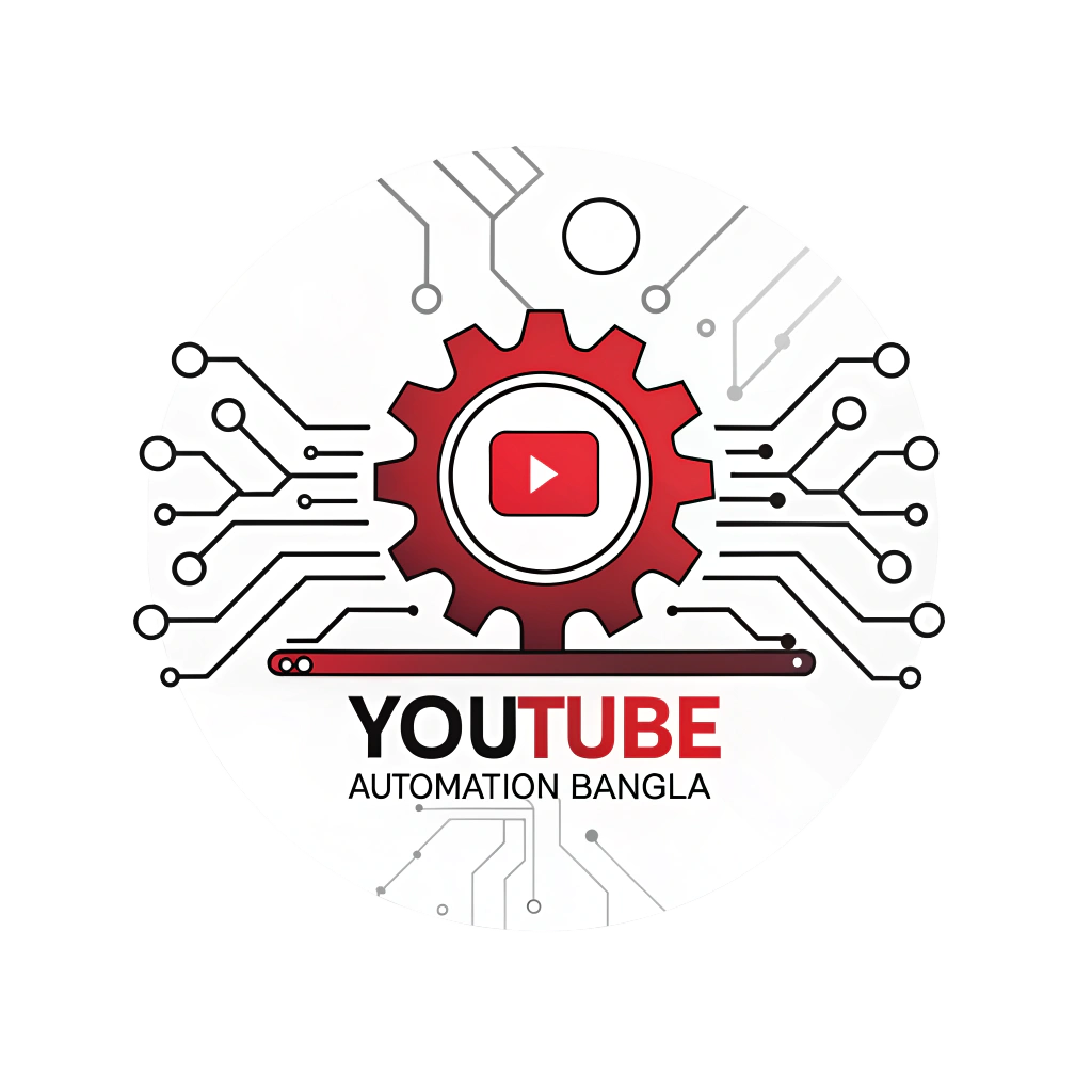 Youtube Automation Bangla